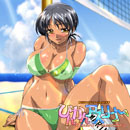 OVA びんかんアスリート 3D