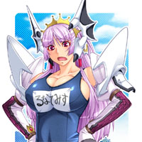 悪の女幹部「この私にオシオキだと!?　ふざけるなっ!」限定版　特典CD付き