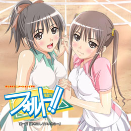 OVA フォルト!! 第1話 「好きにしていいから・・・」 限定版