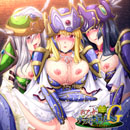 戦乙女ヴァルキリーG ～戦乙女達の黄昏～ 特典付き